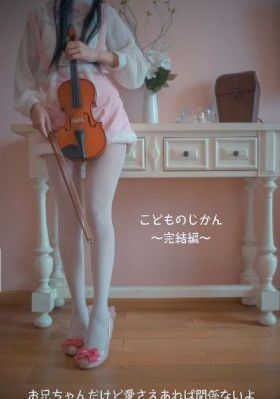 七十二层奇楼 综艺
