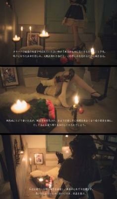 少女中文版免费观看完整版