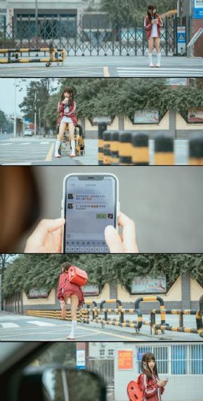 第三个妈妈