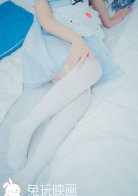 小心女人