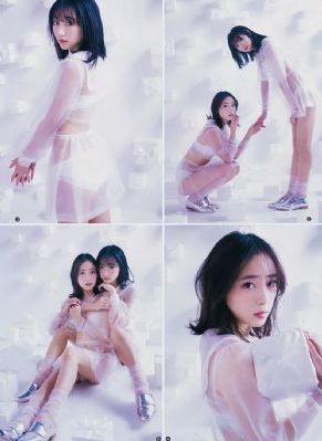 消失的爱人完整版